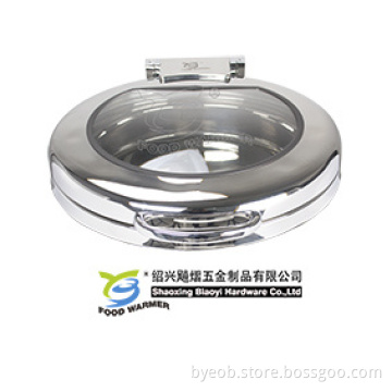 Eingebaut in Round Chafing Dish Induktionsbuffet Chafer